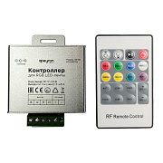 картинка Контроллер для RGB лент 12/24В 288/576Вт 3 канала 8А IP20 пульт/радио 20 кноп. 53х65х25 Apeyron от магазина Электротехника