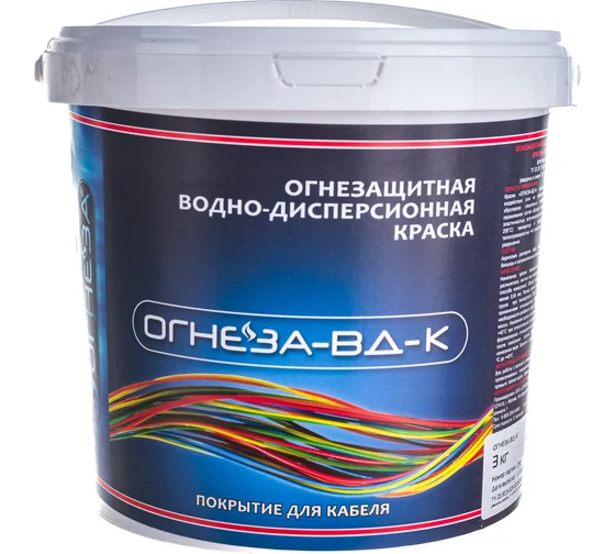 картинка Огнезащитная водно-дисперсионная вспучивающаяся краска для кабелей ОГНЕЗА-ВД-К 3 кг от магазина Электротехника