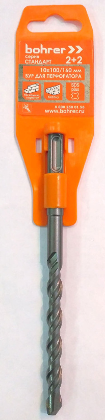 картинка Бур по бетону, 10х160мм, SDSPlus Стандарт Bohrer от магазина Электротехника
