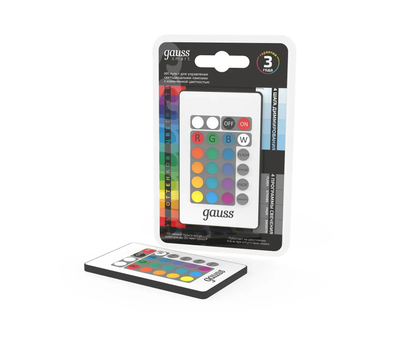 картинка Пульт ДУ для ламп и светильников Backlight RGB Gauss от магазина Электротехника