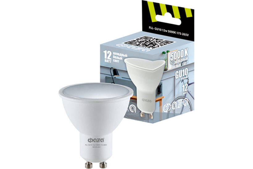 картинка Лампа LED GU10 12Вт (760lm) 5000K 175-265В ФАZA от магазина Электротехника