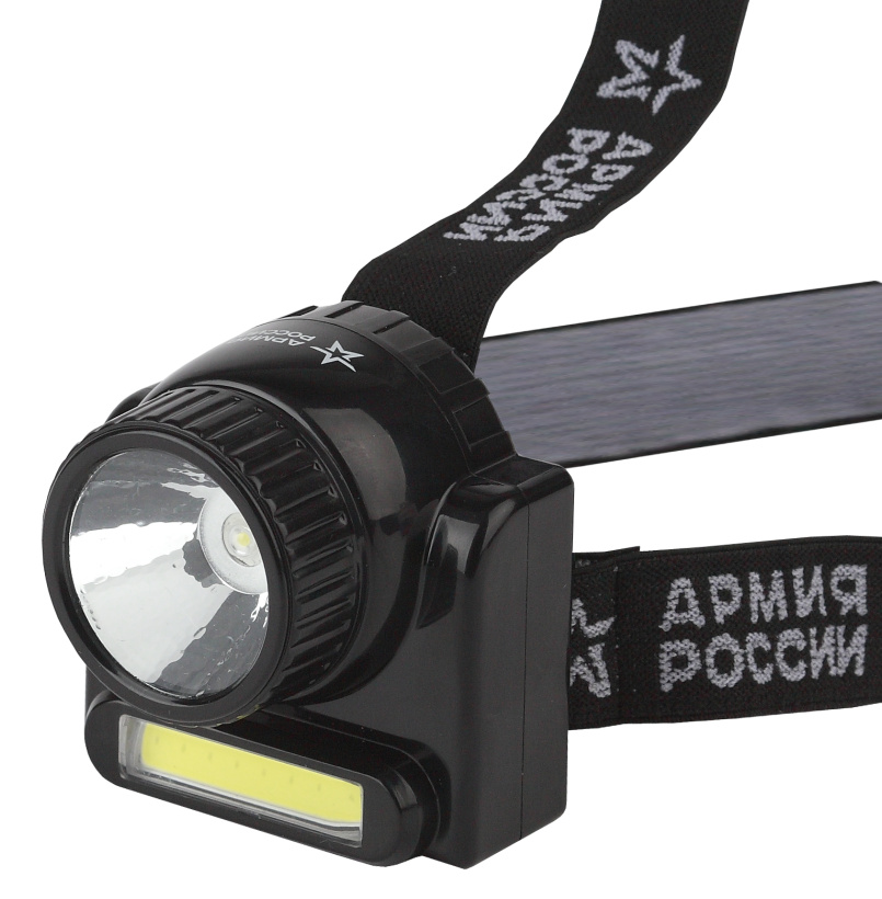 картинка Фонарь налобный LED 6Вт 176Лм (3Вт COB+3Вт LED) "Гранит", аккум. Армия России ЭРА от магазина Электротехника