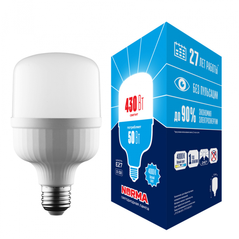 картинка Лампа LED  50Вт Е27 (4300lm) 4000K матовая Volpe от магазина Электротехника