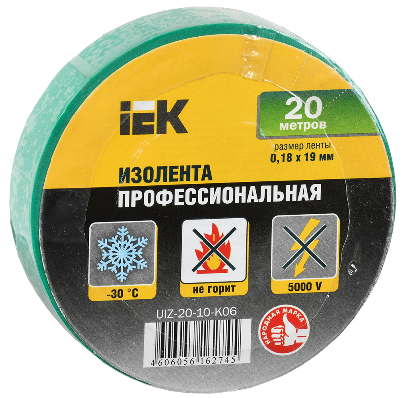 картинка Изоляционная лента ПВХ 19ммХ20м зеленая IEK от магазина Электротехника