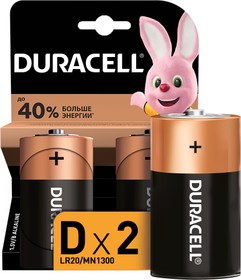картинка Элемент питания LR20 MN 1300 DURACELL  от магазина Электротехника