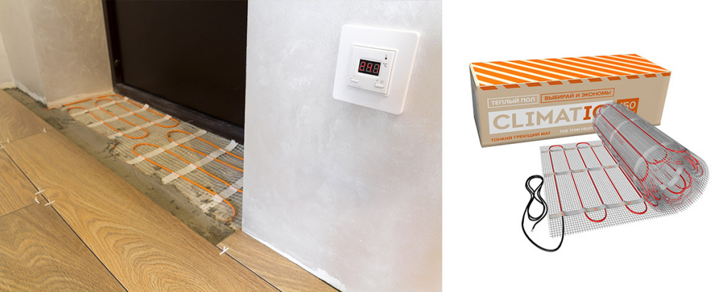 Плитка на теплый пол когда можно включать. Значок плитка с теплым полом. heated floor.