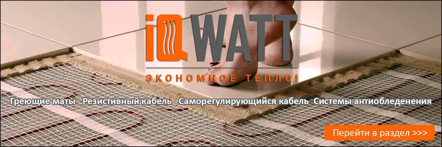 Слайдер теплый пол
